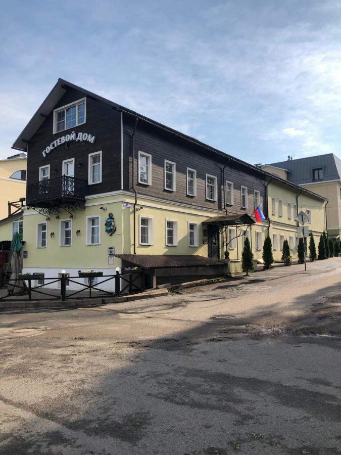 Guest House Na Velikoy Pskov Dış mekan fotoğraf